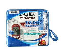 Ѫ����(׿Խ��Ѫ������װרӪ)